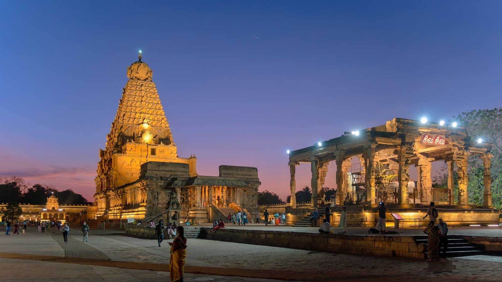 Brihadeeswara Temple